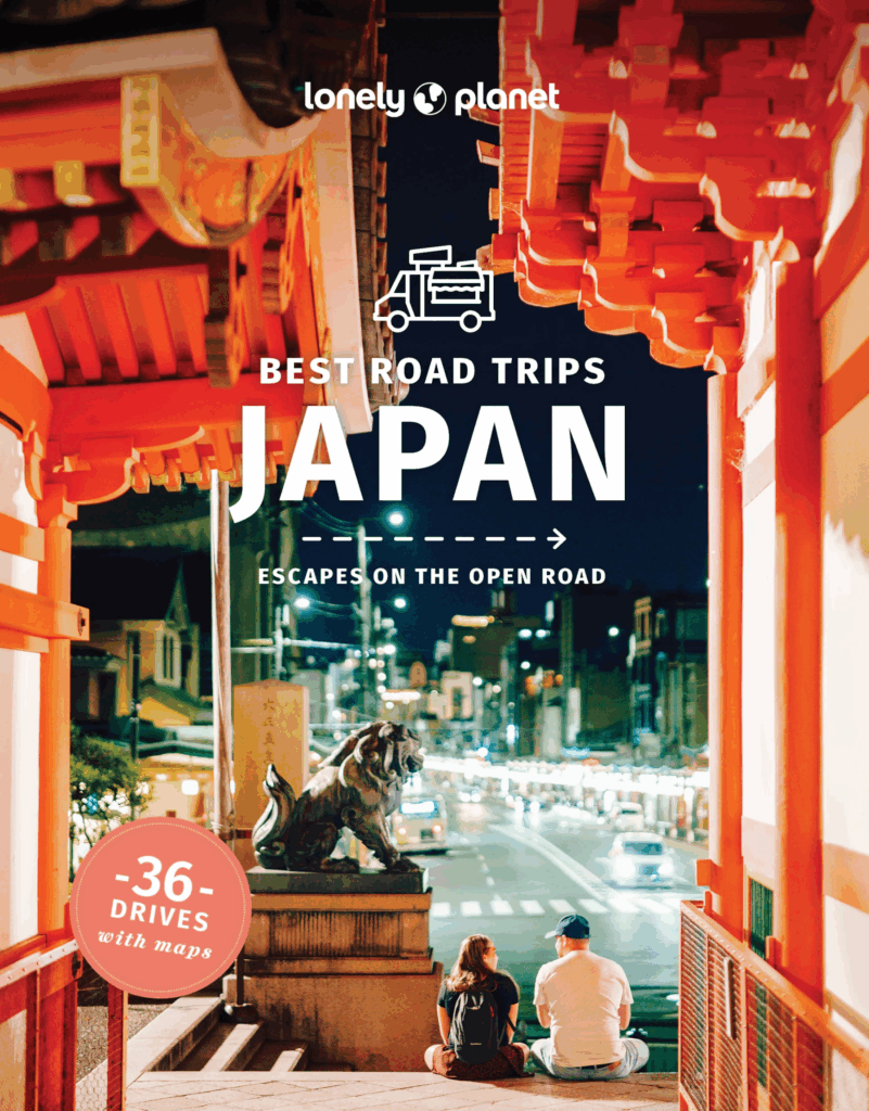 Lonely Planet Best Road Trips Japan (1st edition)